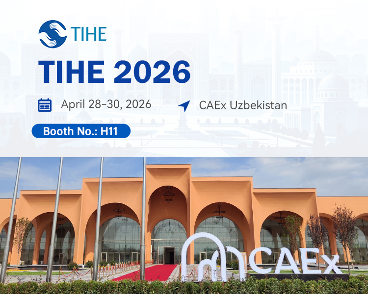 BIOBASE Invites You To Meet at TIHE 2026