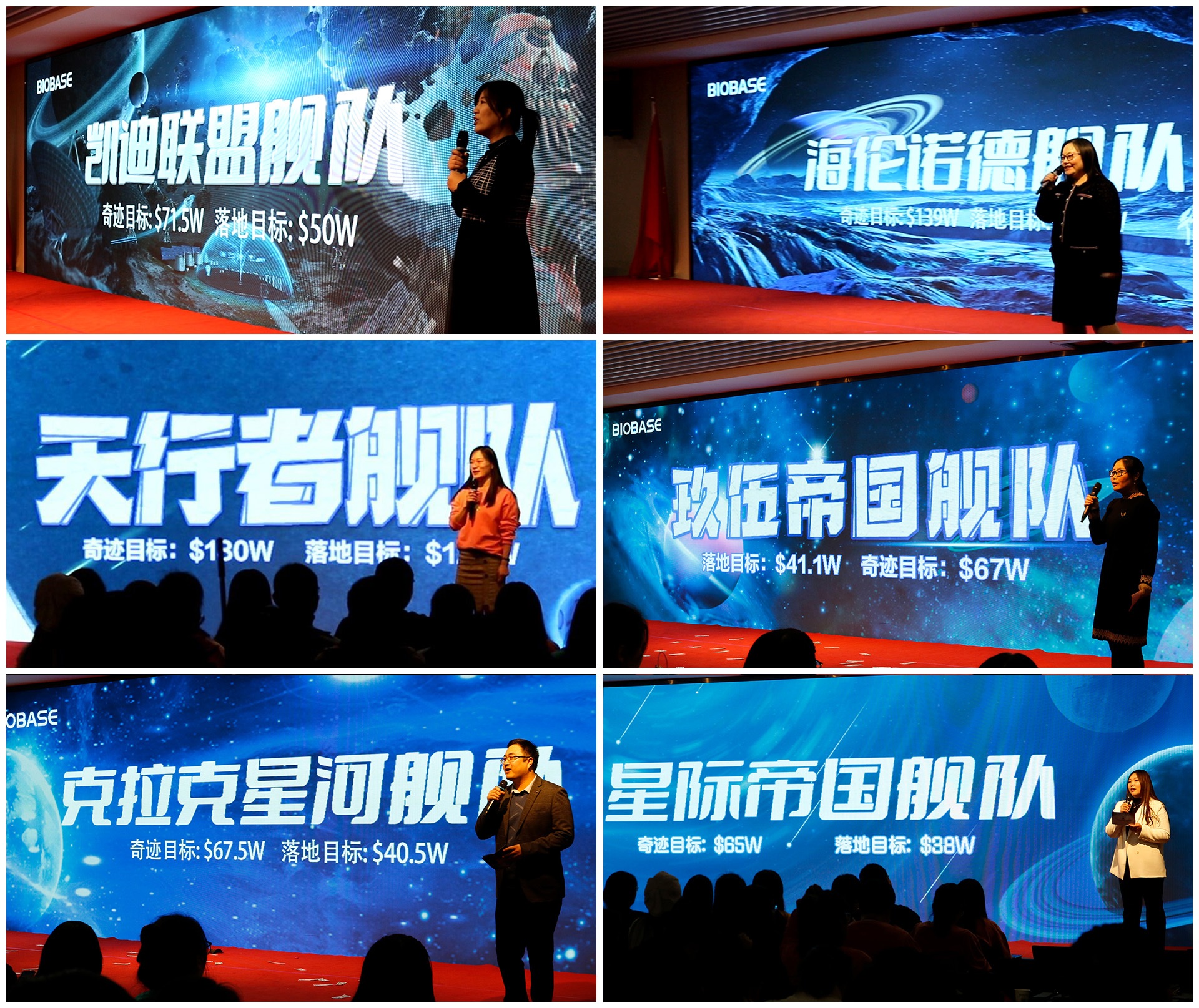 2022.2.26 March New Trade Festival Details (4)