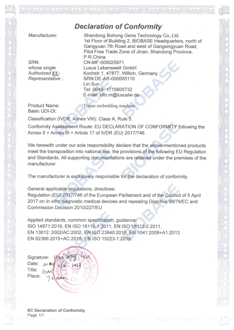 1.43CE-DOC-Tissue embedding machine