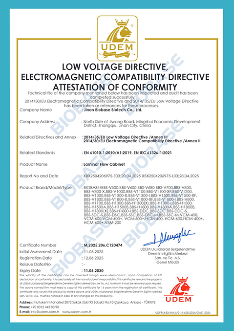 2.59CE-Laminar Flow Cabinet