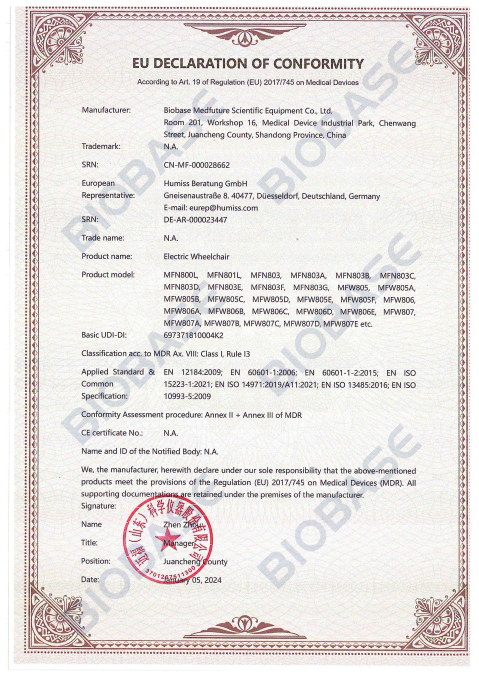 1.33CE-DOC-MDR-Electric Wheelchair