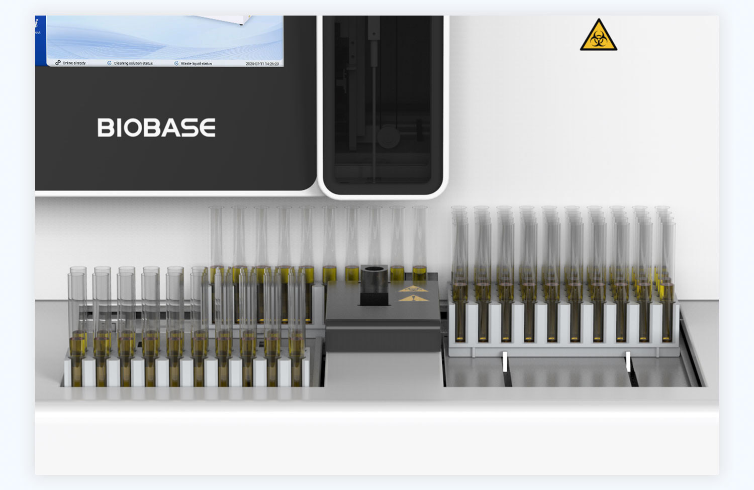1126尿液分析仪产品推广_03