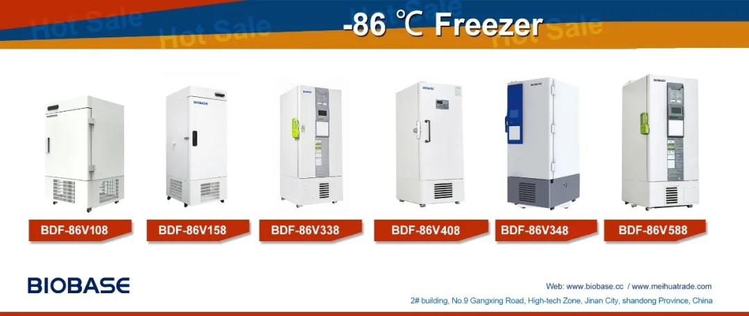 lab freezer