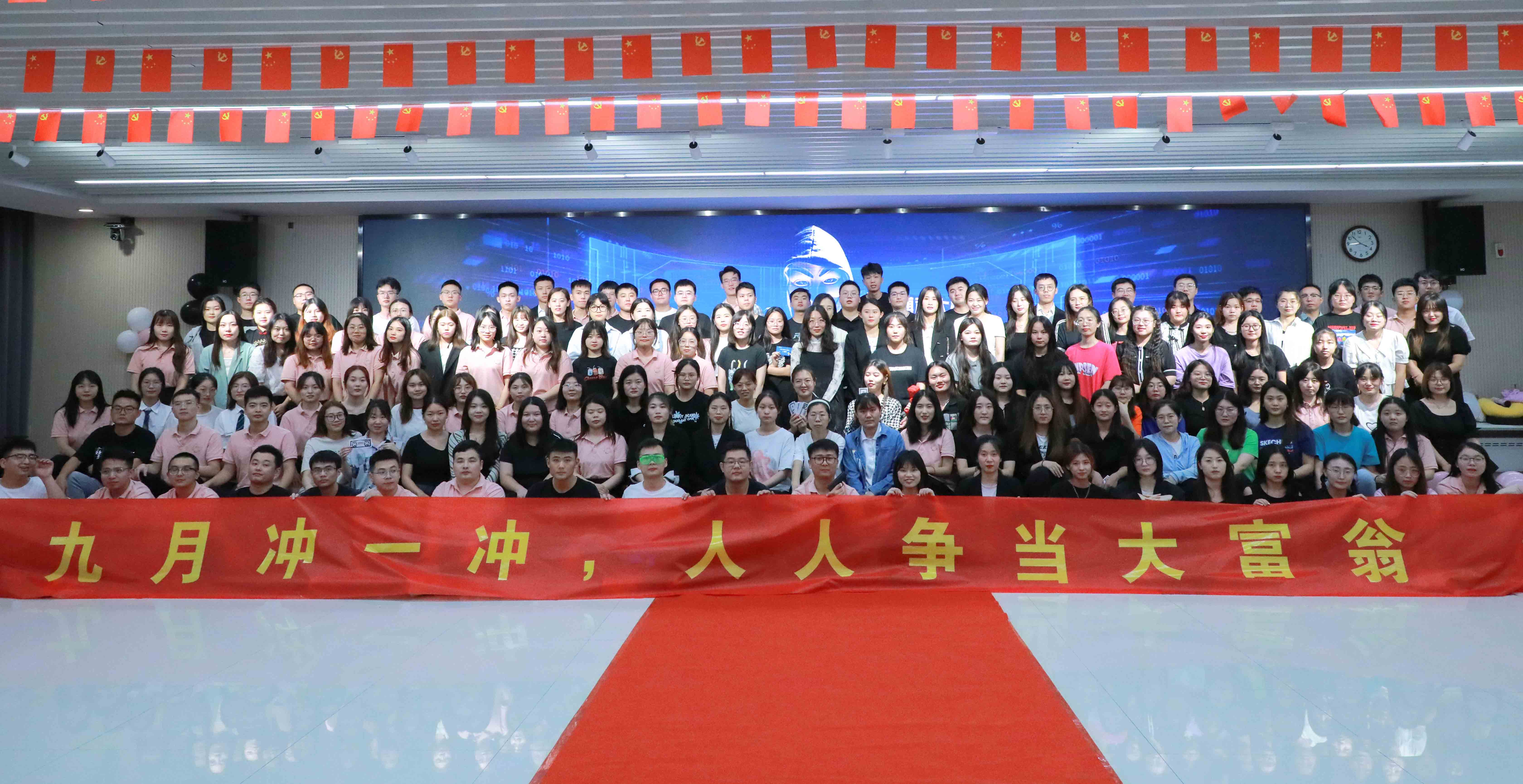 2022-8-31 September Procurement Festival Details (7)