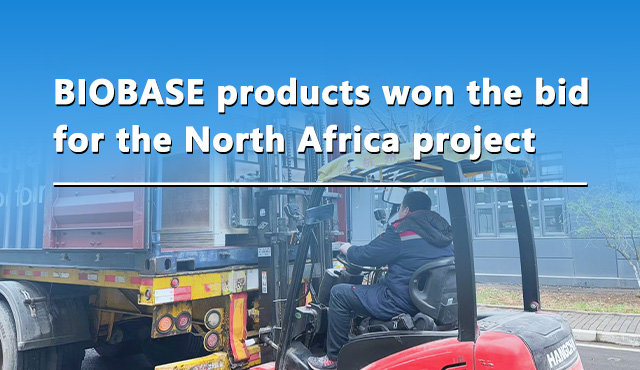 BIOBASE products won the bid for the North Africa project