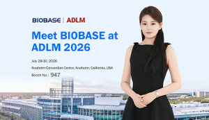 0715美国ADLM展会预热.jpg
