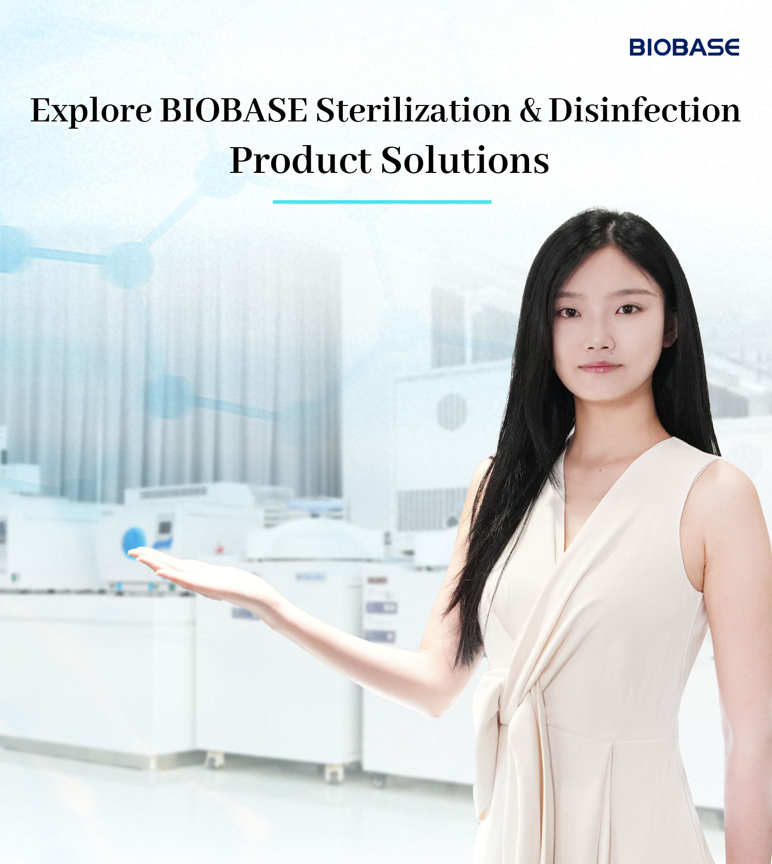 灭菌产品推广_01