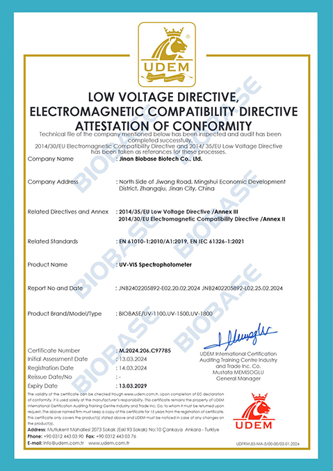 2.63CE-UV-Vis Spectrophotometer