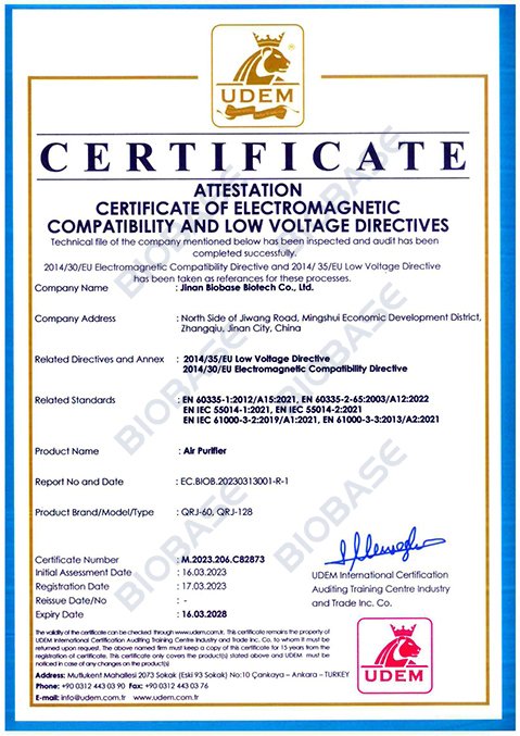 2.53CE-Air Purifier